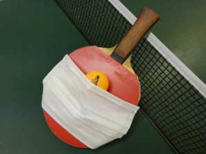 Symbolfoto_Maske